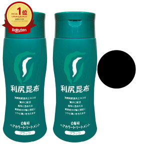 y2{ZbgzY KwAJ[g[gg200gubN×2{ysastty/TXeB//Y/ї/KzGLXzzyz֑z (6015041)