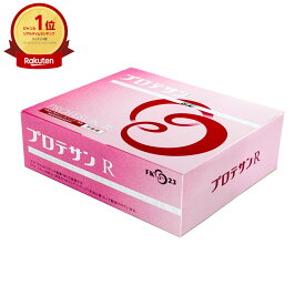 【宅配便あんしん出荷/配送中の紛失破損補償可】ニチニチ製薬 プロテサンR 62包入り【有効期限 2028年6月以降】【fk-23 フェカリス菌 乳酸菌素材 3000億個相当】【宅配便送料無料】 (6049815)