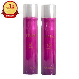【セット】ルベル トリエスプレー10 170g × 2本【宅配便送料無料】(6015445-set1)