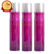 【セット】ルベル トリエスプレー10 170g × 3本【宅配便送料無料】 (6015445-set2)
