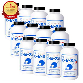 ピーピースルーF 600g×12本入 業務用排水管洗浄剤 正規販売店※他商品との同梱不可【和協産業の強力配管洗浄剤/12個セット/排水口/排水溝/つまり/掃除/業務用パイプ洗浄剤・強力パイプクリーナーで不安を解消】【宅配便送料無料】 (6019094)