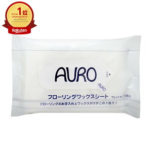 AURO(AE) t[ObNXV[g10 EFbg^Cvy[֑ΉizySBTz (6019468)