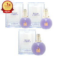 【最大3000円OFFクーポン】ランバン エクラドゥアルページュ EDP(オードパルファム) SP 30ml・50ml・100m…