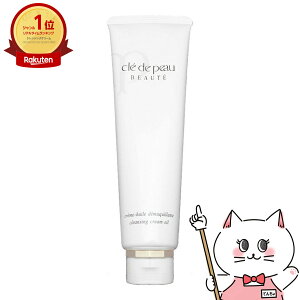 yKizNh|[{[e N[f}LAg 125g yCNƂ/NWOzyz֑z NEhE|[ {[e(6020535)