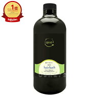 【国内正規流通品】アマトラ QUO クゥオヘアバスes詰替1000ml 髪純度を高めて生まれたての無垢な美しさへ…