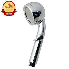 【超ポイントバック祭】オムコ東日本 ミスト感覚シャワーヘッド 天音(amane/アマネ) ストップレバーシルバー【クロムメッキタイプ/クローム/高性能ミストシャワーヘッド/節水シャワーヘッド】【宅配便送料無料】 (6022610)