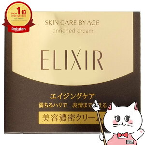  GNV[ VyG Gb`hN[ TB 45gyz֑z (6026365)