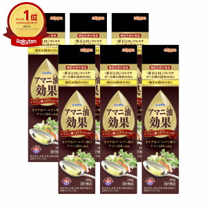 yő400~OFFN[|zyZbgz{ jbv A}j 186g×6{Zbgy@\\HizyA}jICʁzyHpIC/mzyz֑z (6026967)