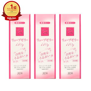 yő400~OFFN[|zoȂ yZbgzWFNX [u[[邨110g×3Zbg [[ p {/made in japanyz֑z (6027299)