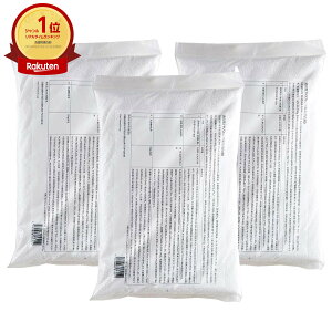 yő400~OFFN[|zy3kgZbgzߒY_igE(_fnY)1kg×3 y//N[i[/ߗޗp/Hp//|/u[`܁zyz֑ziƂ̓s (6038