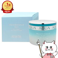 【最大400円OFFクーポン】アクセーヌ モイストバランスジェル 95g【宅配便送料無料】 (6038686)