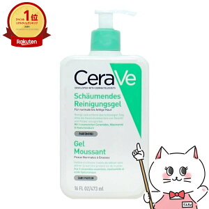 �y�ő�400�~OFF�N�[�|���z�Z�����B CeraVe �t�H�[�~���O �N�����U�[ 473ml�y��痿 ��򗿁z�y��z�֑��������z�yGTT�z (6059370)