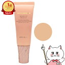 【最大400円OFFクーポン】カバーマーク スキンブライト クリーム CC 01 25g【CCクリーム/化粧下地】 SPF50+ PA++++ 【メール便送料無料】(6040620)