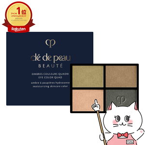 yő400~OFFN[|zyKiz Nh|[{[e IuN[NAh(tB) 6g #10 SeaGrassyACVhE ACVh[zNEhE|[ {[ey[֑