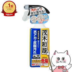 bN ΖؘaƂӂ̂Ȃ܂͂ 320ml C00251ySBTz (6041976)