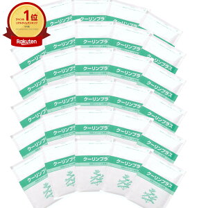 yZbgzgc{^ N[vX10×30(v300)Zbgyz/pbv/ڍ@@ꔄi/pV[gzyz֑z (6042997-set4)