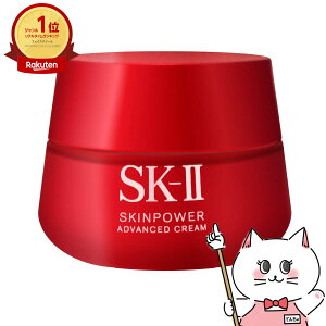 yő400~OFFN[|zSK-II XLp[ AhoXg N[ 80gyN[zyz֑z (6056094)