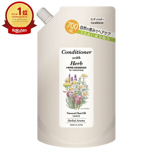 yő400~OFFN[|zO[X i`wA ERRfBVi[ l700mlytB lߑւzyn[u h x_[zySBTz (6045004)