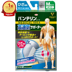 R[ oeT|[^[ʋCЂpӂVo[O[Ђ 34`37cmyGT|[^[ Gp Ep1zy{/ Kowa azy[֑z(6047975)