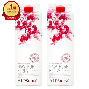 yZbgzAsW BIO n[uTUV 1000ml×2{yKʕizy߃^Cv VRTUVʎzyz֑z(6048176-set1)