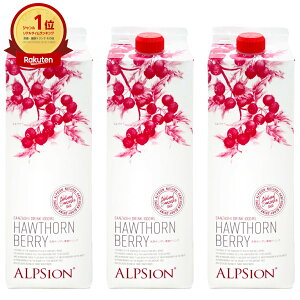 yZbgzAsW BIO n[uTUV 1000ml×3{yKʕizy߃^Cv VRTUVʎzyz֑z(6048176-set2)