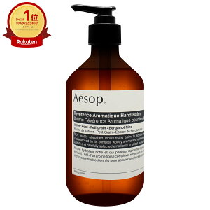 yő400~OFFN[|zC\bv oX nho[ 500mlynhN[zyAesopzyz֑z(6048864)