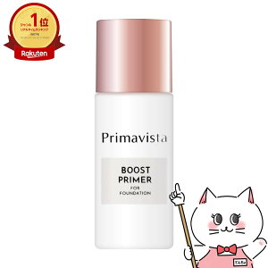 yő400~OFFN[|zԉ v}BX^ t@fu[Xg(玉h~) 25ml #k[fB[J[yωnzSPF5 PA++y[֑z (6055776)