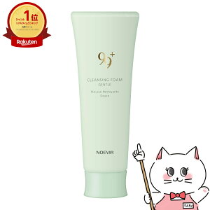 yő400~OFFN[|zmGrA 99vX NWOtH[(WFg) 100gy痿zyz֑z (6052775)