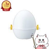 曙産業 RE-278 レンジでらくチン!ゆでたまご3個用【AKEBONO あけぼの】【時短グッズ】【食洗器対応不可】…