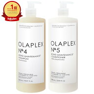 【楽天スーパーSALE最大47倍】【セット】オラプレックス No.4＋No.5 ボンドメンテナンスセット(シャンプ…
