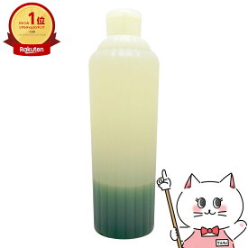 アユーラ メディテーションバスt 700ml【浴用化粧料 入浴剤】AYURA【宅配便送料無料】 (6053017)