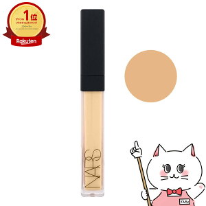 yő400~OFFN[|zNARS i[Y fBAg N[~[ RV[[ 6ml #1234 MEDIUM1 CUSTARDy[֑z(6053251)