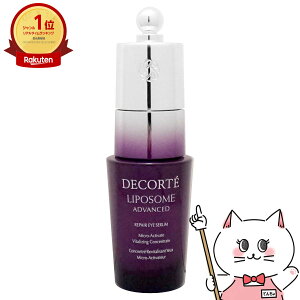 yő400~OFFN[|zR[Z[ RXfRe |\[AhoXgyAACZ 20mlyڂƗpetzCOSME DECORTEyz֑z (6053917)