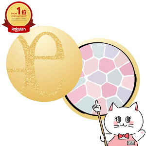 �y�������K�i�z�A���r�I�� �G���K���X �� �v�[�h�� �I�[�g�j���A���X ���N�X�B�[�Y 27g VIII�y�{�́z�y�t�F�C�X�p�E�_�[ �v���X�g�p�E�_�[�z�y��z�֑��������z (6058386)