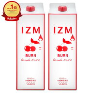 【最大3000円OFFクーポン】【セット】IZM酵素ドリンク1000ml×2本 バーンアセロラテイスト BURN ACEROLA …