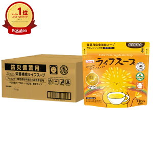 yő400~OFFN[|z~ph{⋋ CtX[v ؃R\ (13.5g×7×60ܓ) 420H 1P[XyxW^AhoX h{@\Hi K̔XzysziƂ̓s