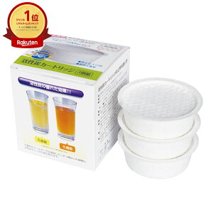 yő400~OFFN[|zxmz[[ OP-KT3 YJ[gbW 3gyIC|bg pJ[gbW ߃tB^[ FUJIHOROzySBTz (6057873)