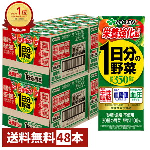 yZbgzɓ 1̖(@\h{) 200ml×48{ pbN @\\Hiy2P[X 24{×2zy،@   ؏` 100 Ǘh{m zysz