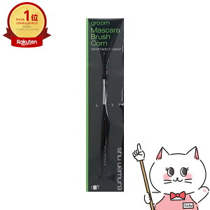 yKizVEEG VZeBbN}XJR[y}XJuVzy[֑zshu uemura (6008573)