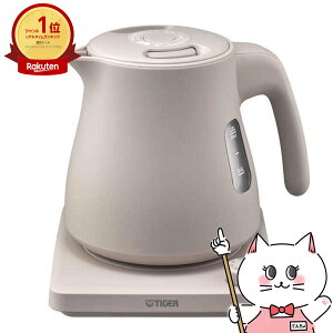 ^CK[ PTV-A080 CB CXdCPg(xߋ@\)0.8L uhx[Wyz֑z (1216558)