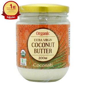 ArIX RRibco^[ 200ml L@HpRRibco^[ ᓜ _CGbgXC[c H@ wV[t[h CoconatiGLXg@[WRRibco^[yz֑z (6060424)