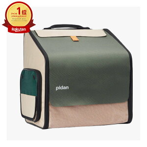 �y�b�g�p�܂��ݎ��n�E�X�^�g���x�������b�N�yPIDAN JP ������Ёz�yhappiest�z�y100�T�C�Y�z�y��z�֑��������z�������i�Ƃ̓����s��(6061577)