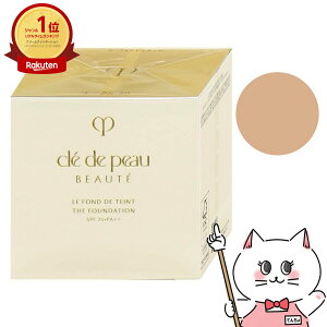 yő400~OFFN[|zyKiz Nh|[{[e EtHhD^n 30g #OC20 SPF25 PA++ NEhE|[ {[eyt@f[V I[V[Ypzyz֑z (60