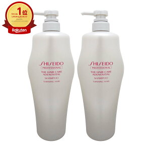 yZbgzAfmoC^ Vv[ Ɩp1000ml×2{y{/|vzyz֑z (6009096-set1)