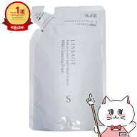 【最大3000円OFFクーポン】カネボウ リサージ マイルドクレンジングフォーム (S) 140ml つめ替え用/レフ…