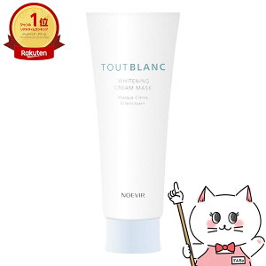 yő400~OFFN[|zmGrA gDu pzCgjON[}XN 100gy򕔊Oizyz֑z (6057364)