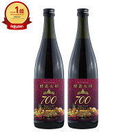 【最大3000円OFFクーポン】【セット】酵素女神700 ロゼゴールドプレミアム 720ml×2本【プレミアムモデル…