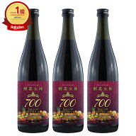 【セット】酵素女神700 ロゼゴールドプレミアム 720ml×3本【プレミアムモデル 美容ドリンク】【宅配便送…