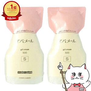 �y2�Z�b�g�z�G�o���[�� �Q���N���[�� ���t�B�� 500g×2�� �yS�^�C�v�z�y�l�֗p�E�l�ߑւ��p�E�l�ւ��p�E�߂����p�z�y�ێ�/�N�����W���O/�s�[�����O/�S�g�ێ��P�A/�I�[���C�������Q�� /�W