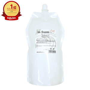 yő400~OFFN[|zAe} CtH[5.5 1000ml Tꔄi wAPA J[ p[} kы ultemayz֑z (6060488)